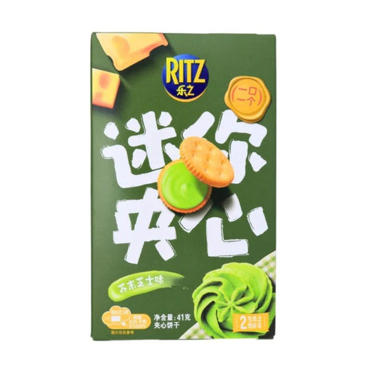 Ritz Wasabi Cheese (China) - 50g (6 Pack)