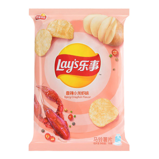 Lay's Spicy Crayfish (70g) (China) 6-Pack