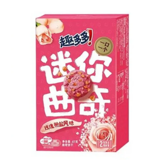 CHIPS AHOY! – ROSE & PINK SALT (41g) (China) 6-Pack