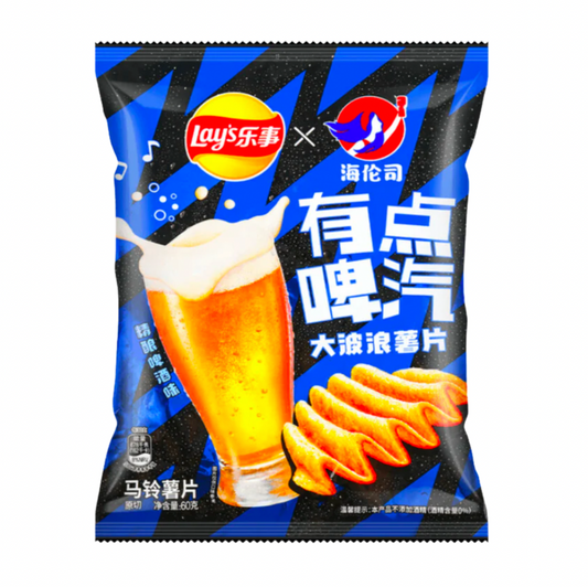 Lay's Wavy Craft Beer Chips (60g) (China) 6-Pack