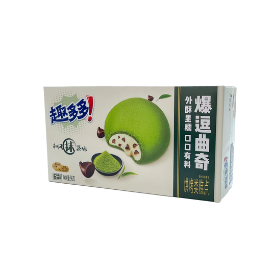 Chips Ahoy Soft Matcha Cookies (96g) (China) 6 pack