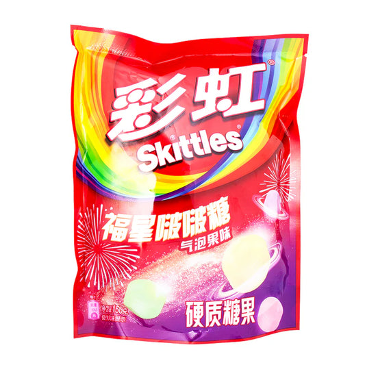 Skittles Fizzy Hard Candies (150g) China (4ct)