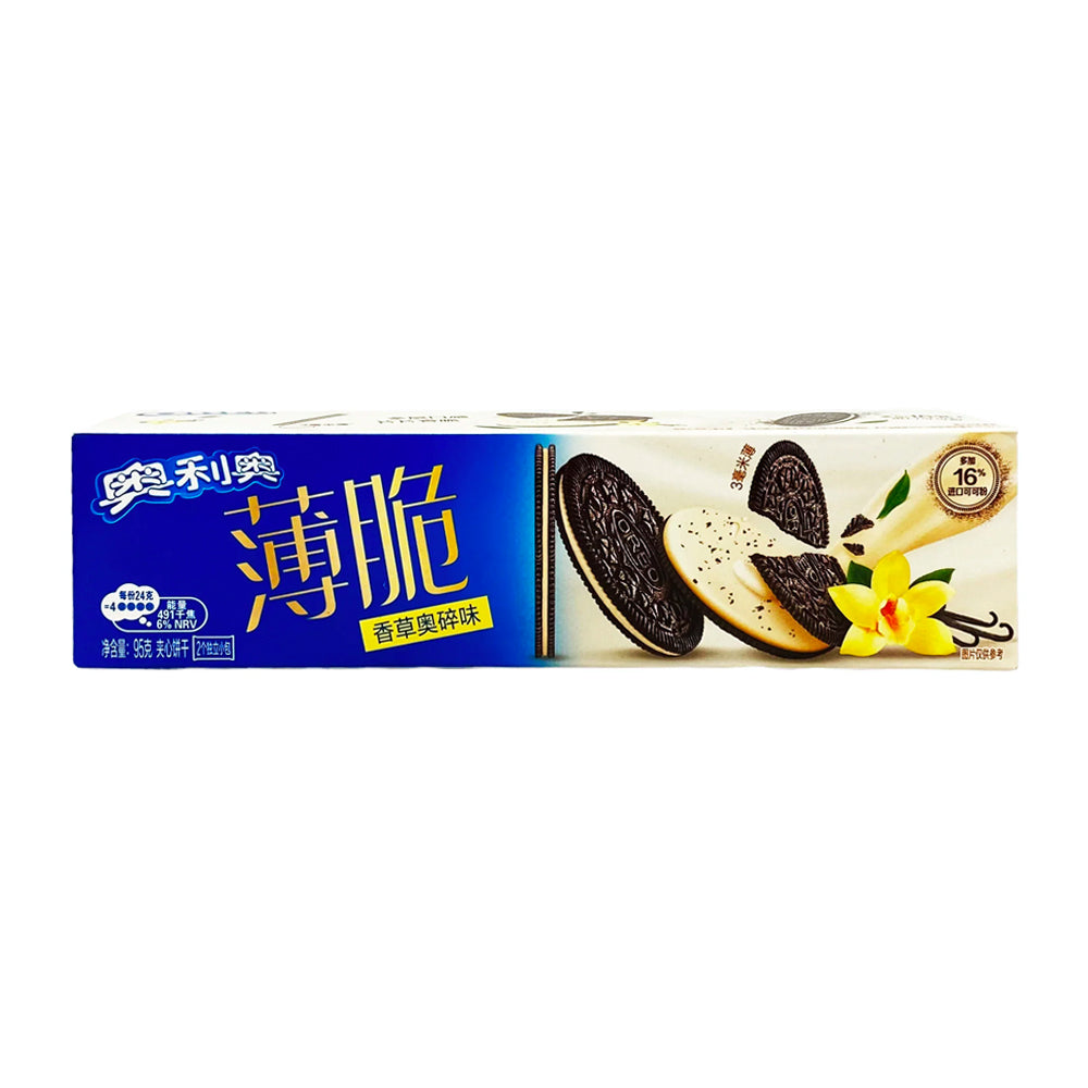 Oreo Ultra Thin Vanilla (95g) (China) 6-Pack
