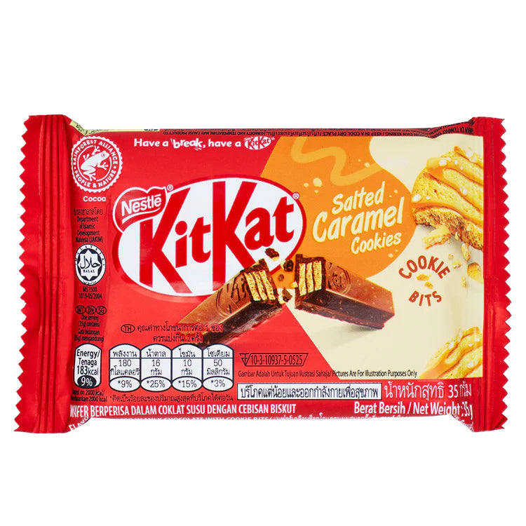 Kit Kat Salted Caramel Cookies 35g - 24 Pack