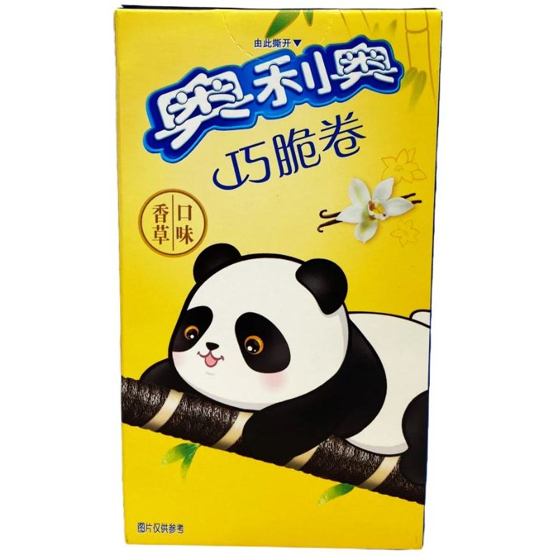 Oreo Vanilla Wafer Rolls (55g) (China) 6-Pack