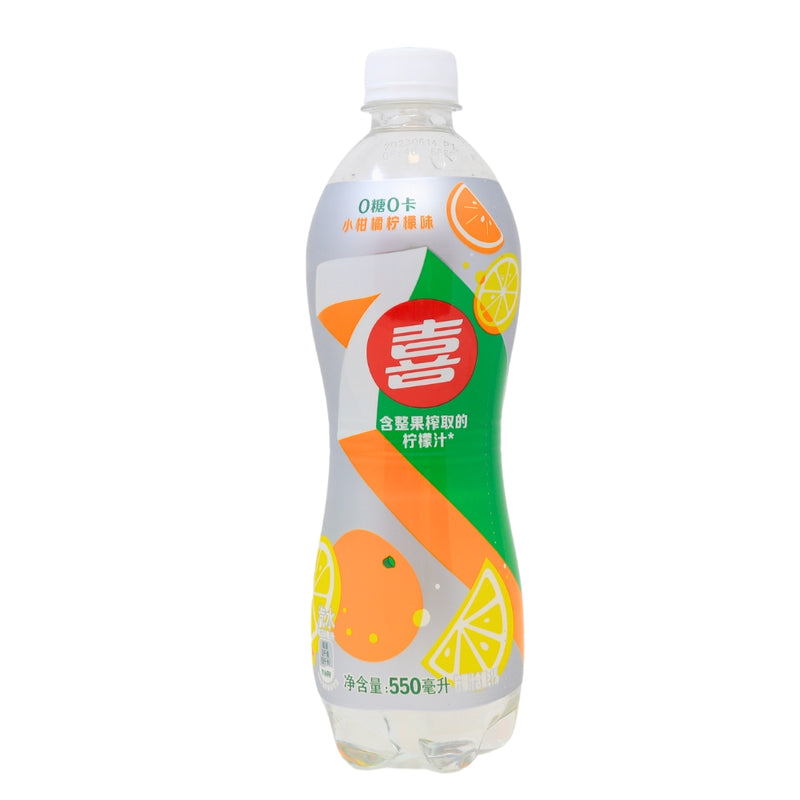 7up Orange & Lemon (550ml) 12-Pack