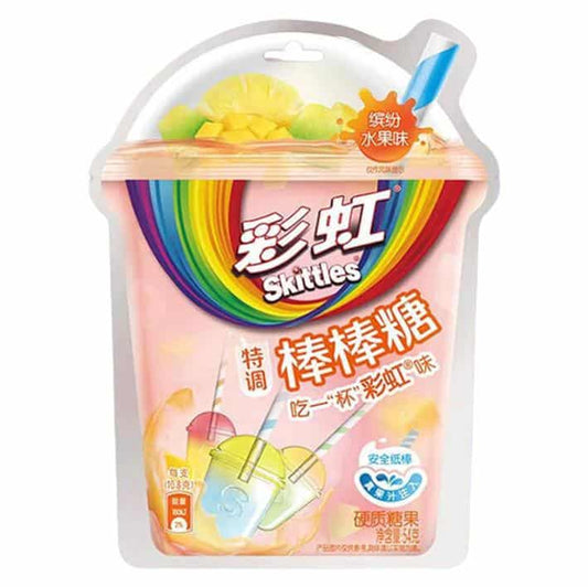 Skittles Mixed Fruit Lollipops - Pink (2oz) (China) 8-Pack