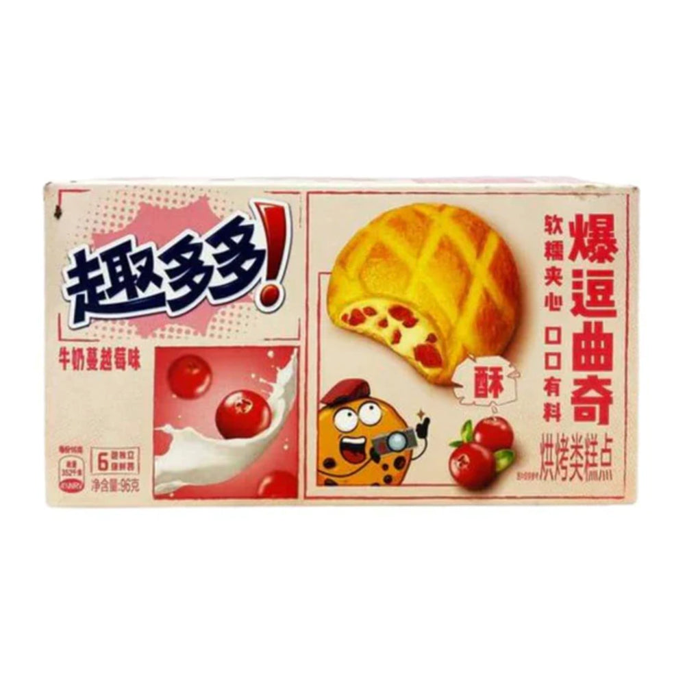 Chips Ahoy! Soft Sandwich Cookie - Cranberry (96g) (China) 6 Pack