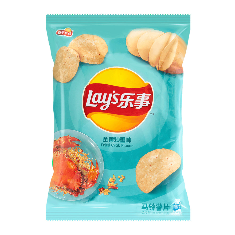 Lay's Fried Crab Flavor (70g) (China) 6-Pack