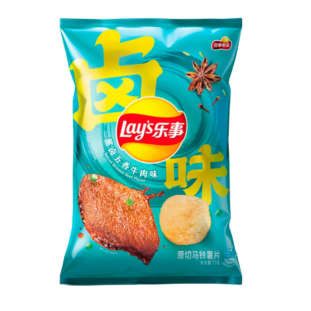 Lay's Potato Chips Spiced Braised Beef Flavor (70g) 6-Pack