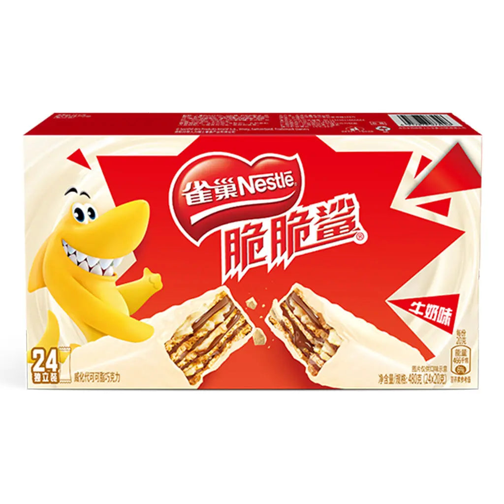 Nestle Crispy Shark Wafers - Vanilla (24ct) (26g)