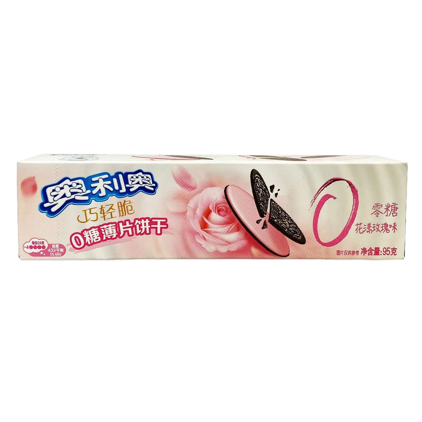 Oreo Zero Sugar Rose Flavor (96g) (China) 6-Pack