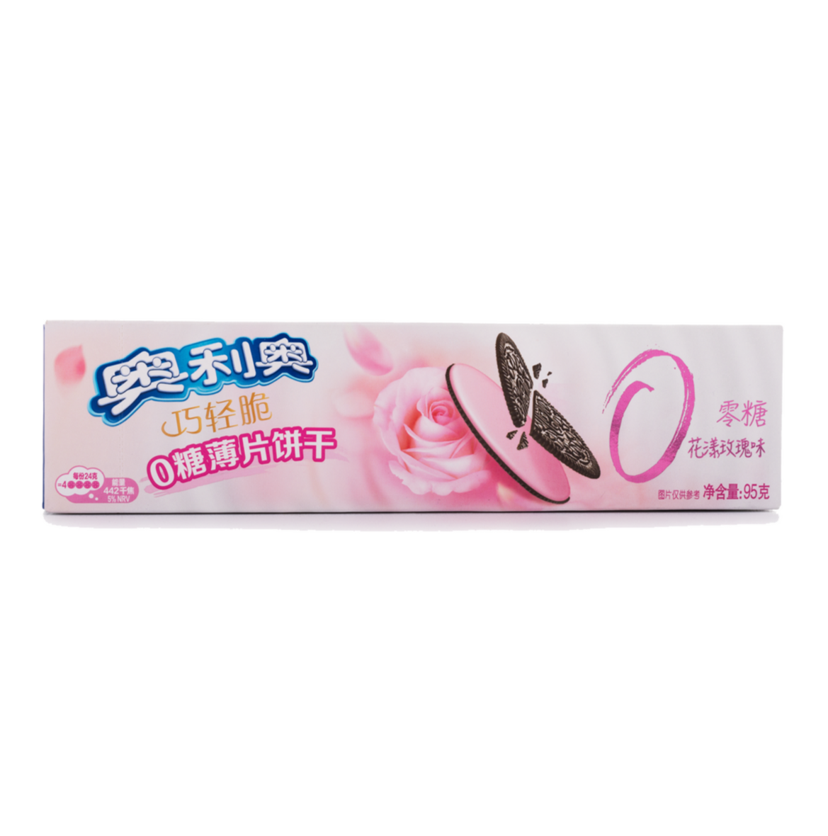 Oreo Ultra 0 Calorie Rose (China) (95g) 6-Pack