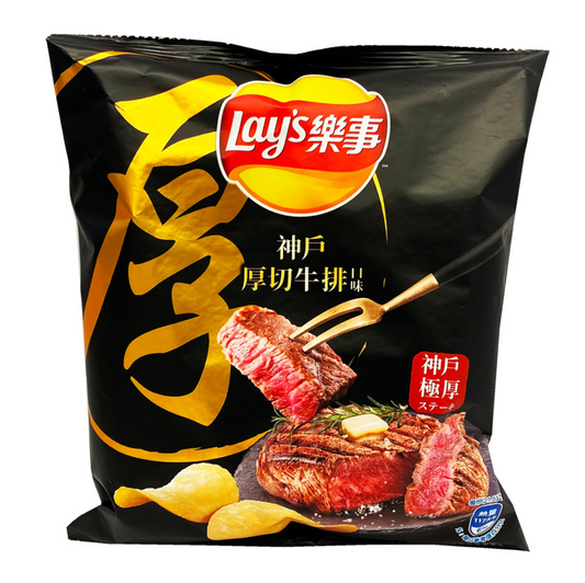 Lay's Kobe Beef (60g) (Taiwan) 6-Pack