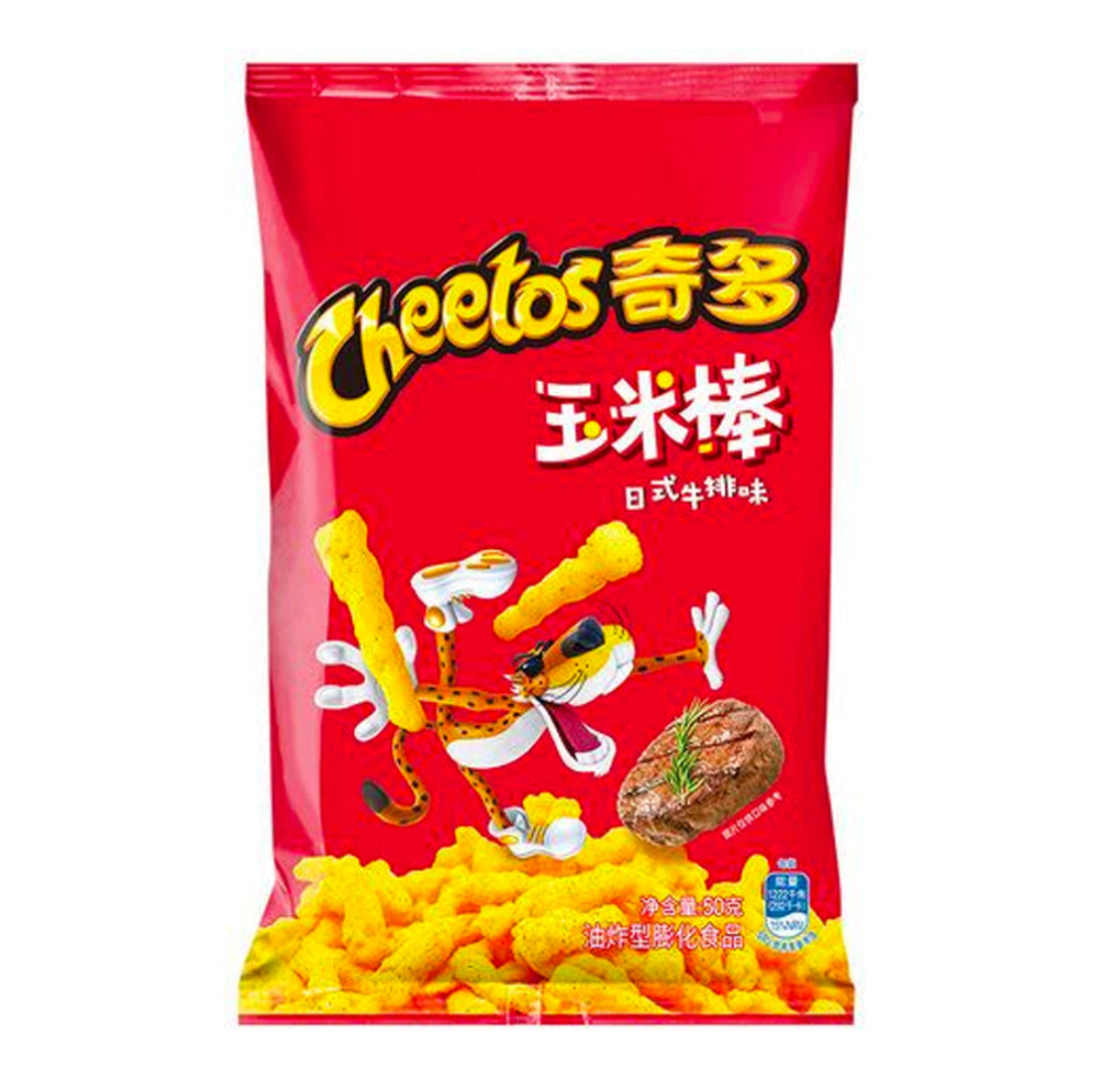 Cheetos Steak (50g) (China) 6-Pack
