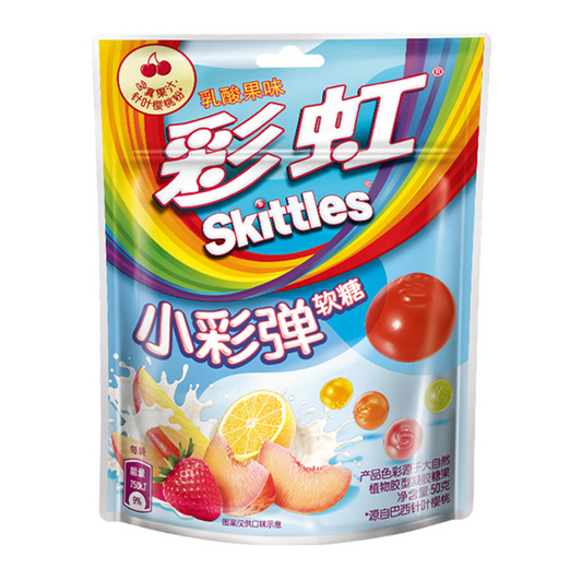 Skittles Gummies Yogurt Fruit Mix (50g) (China) 8-Pack