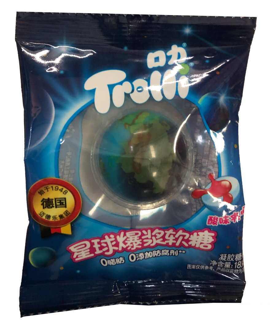 Trolli - Gummy Earth w/ hanging display (18g) 5-Pack