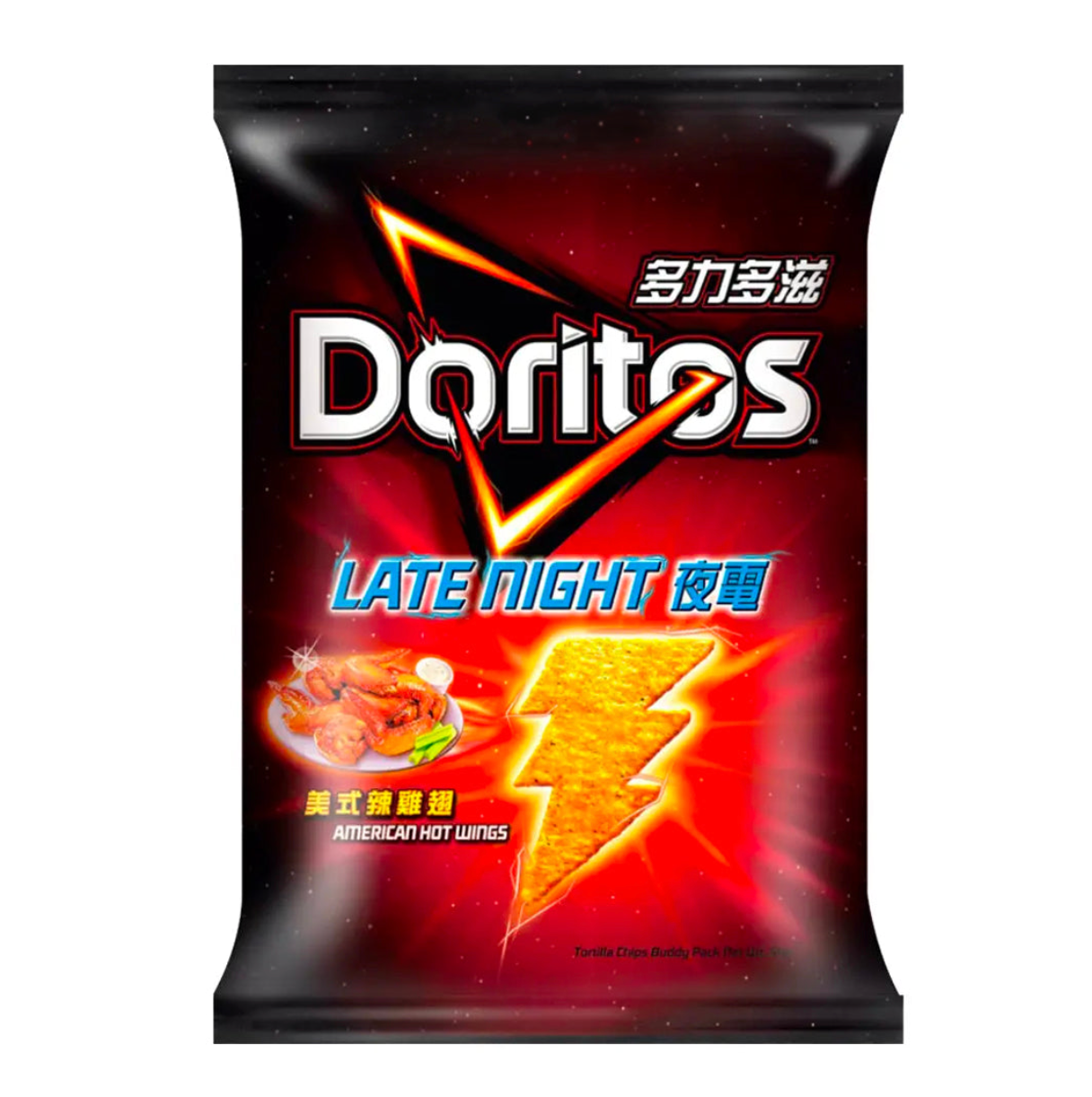 Doritos Late Night American Hot Wings (48g) (China) 6-Pack
