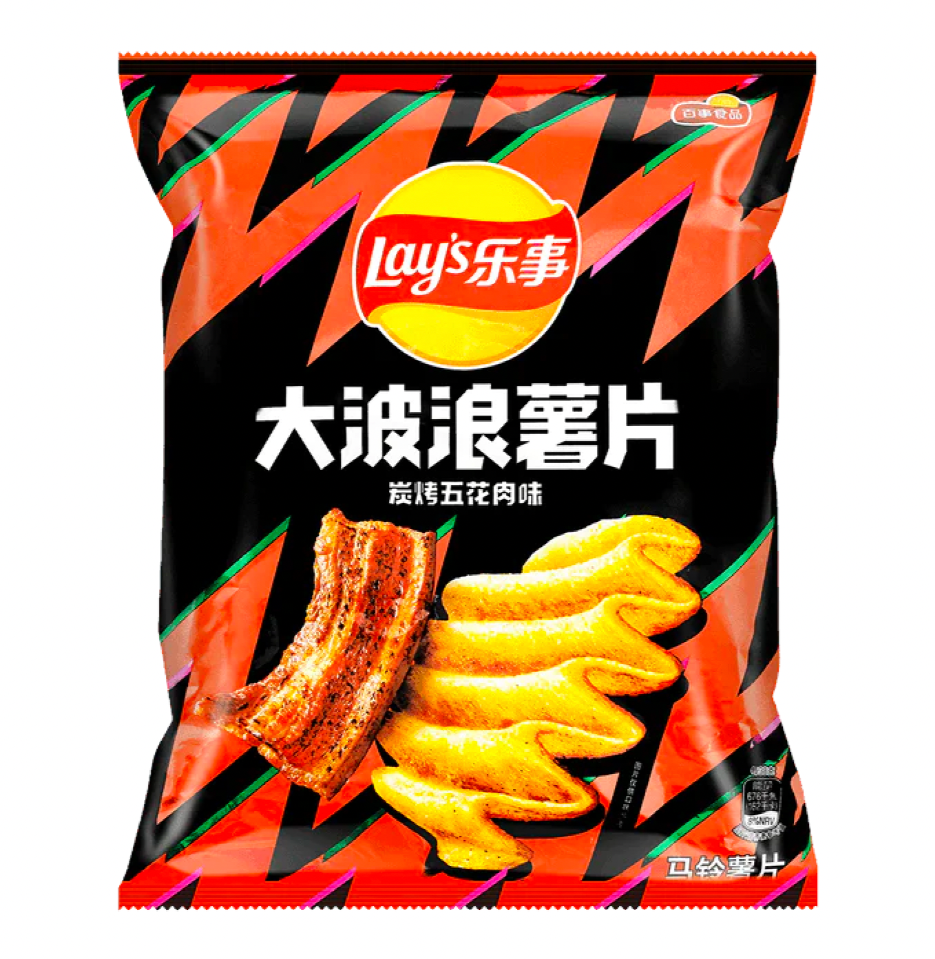 Lay's Grilled Pork Potato Chips (70g) (China) 6-Pack