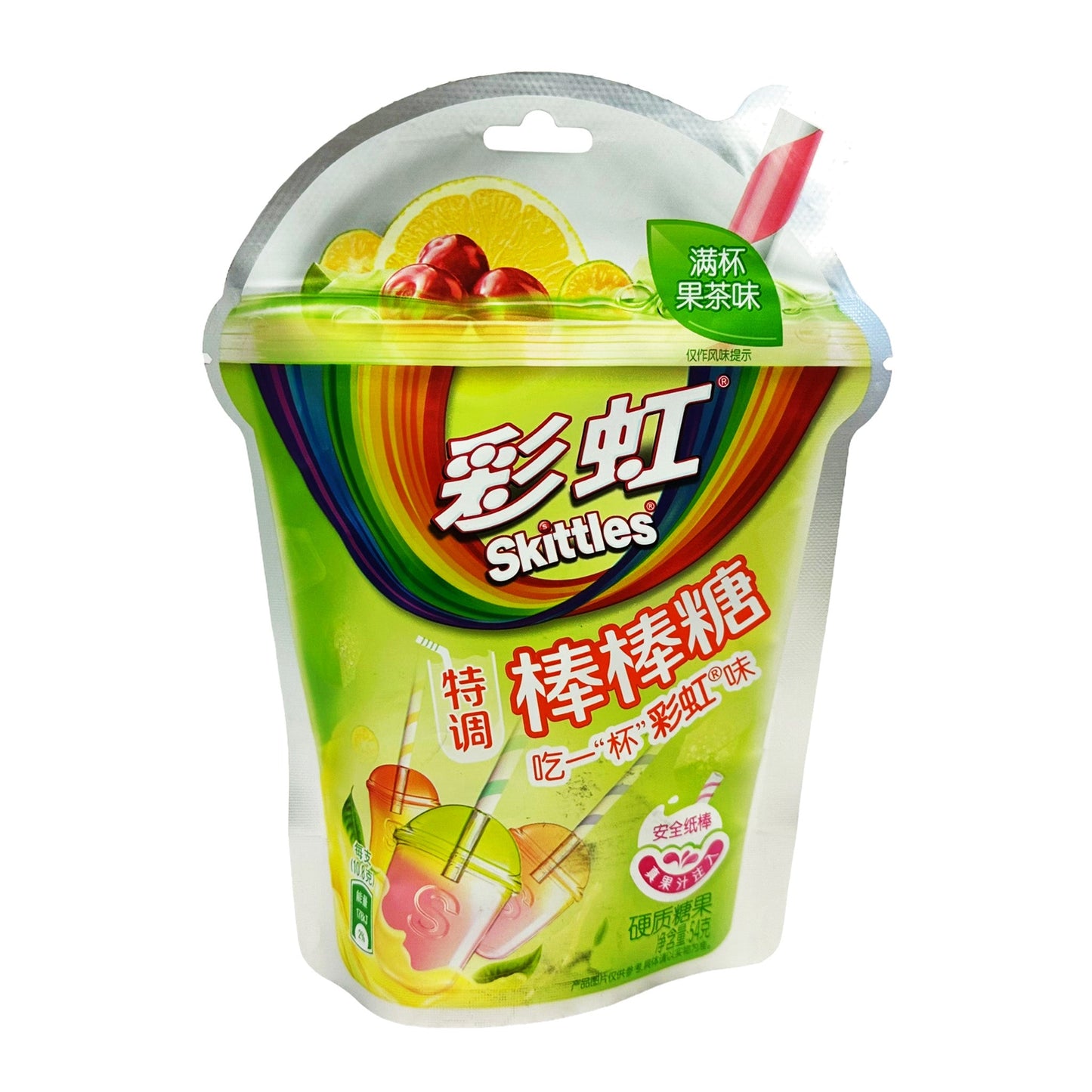 Skittles Tea Lollipops - Green (2oz) (China) 8-Pack