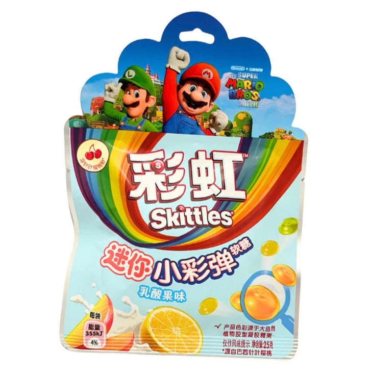 Skittles Mini Super Mario Brothers Fruit Yogurt (35g) China (8 pack)
