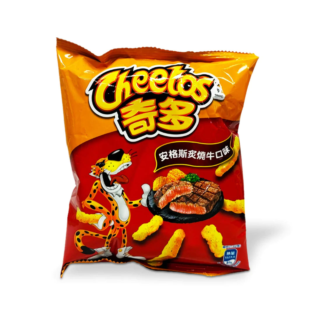 Cheetos Grilled Steak (55g) Taiwan (6 pack)