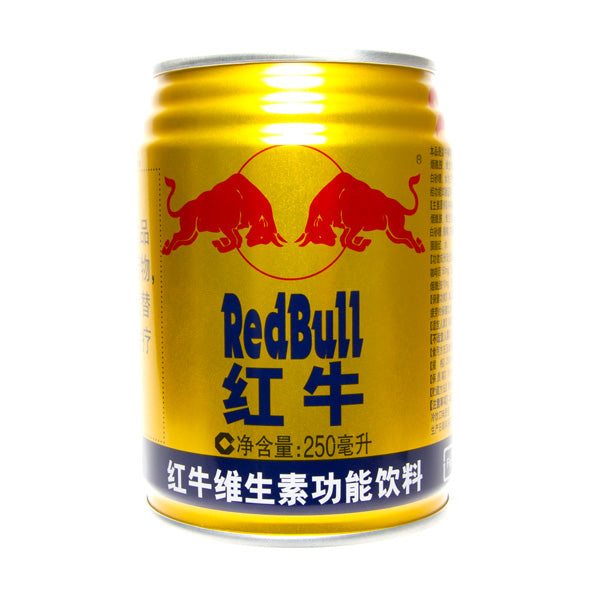 Red Bull (250ml) (China) 6-Pack