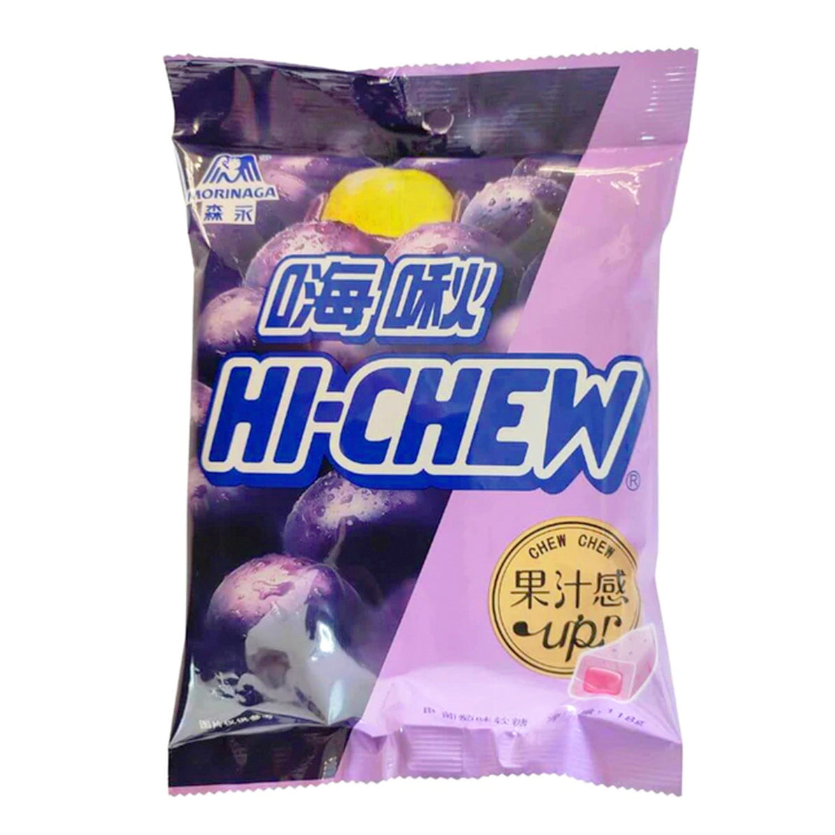Hi-Chew Grape (94g) (China) 4-Pack