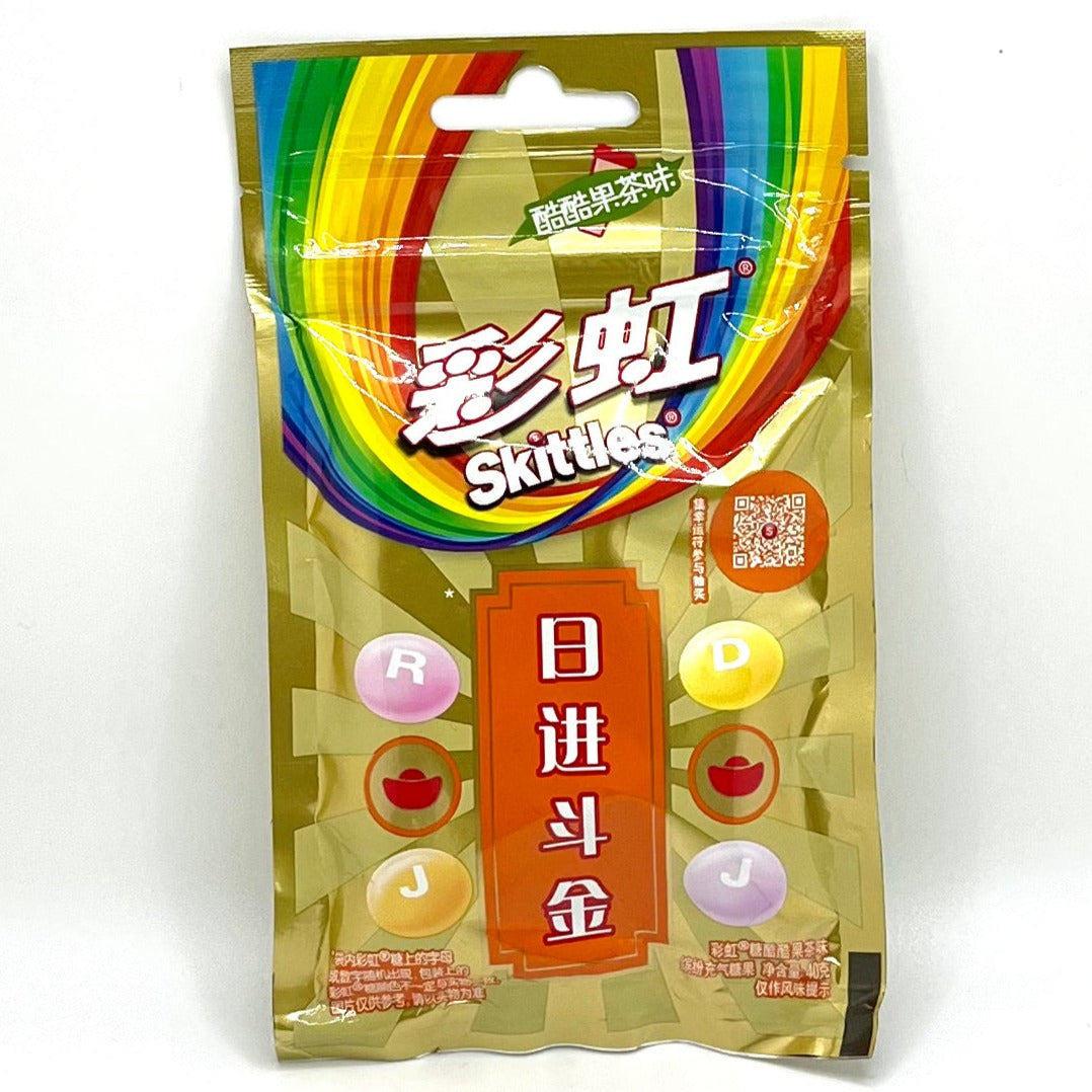 Skittles Fruit Tea (40g) (China) 20-Pack