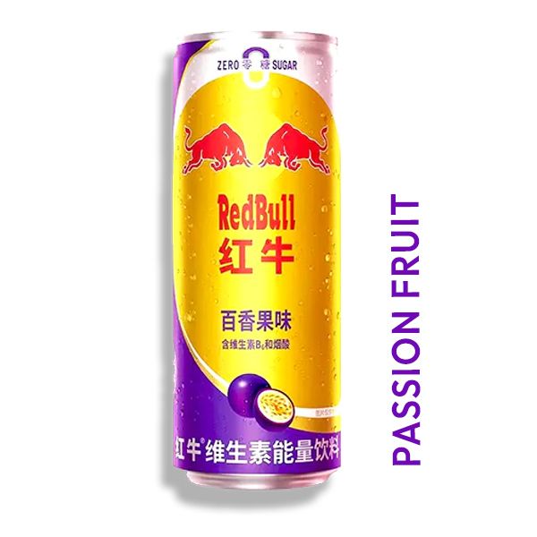 Red Bull Passion Fruit Drink (325ml) (China) 6-Pack