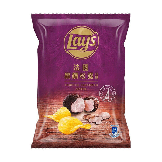 Lay's Truffle Flavor (70g) (Taiwan) 6-Pack
