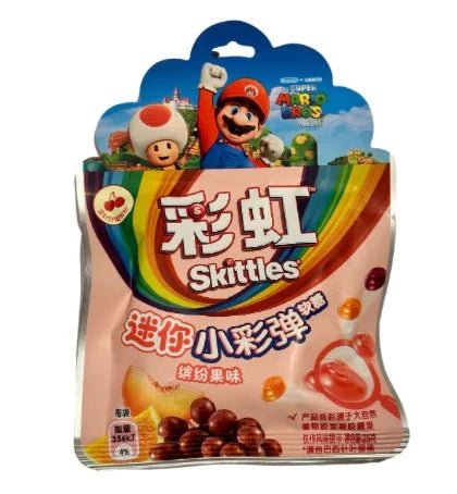 Skittles Mini Super Mario Brothers Tropical Fruit (35g) China (8 pack)