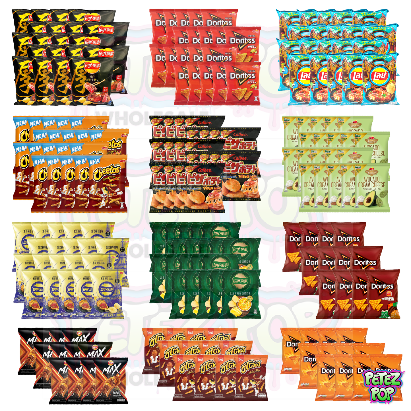 Bulk Pack - The Super Senior: Snacks & Soda (3 Combos to choose from)