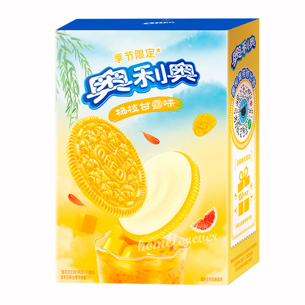 Oreo Mango Sherbet Biscuit Cookies (97g) (China) 6-Pack