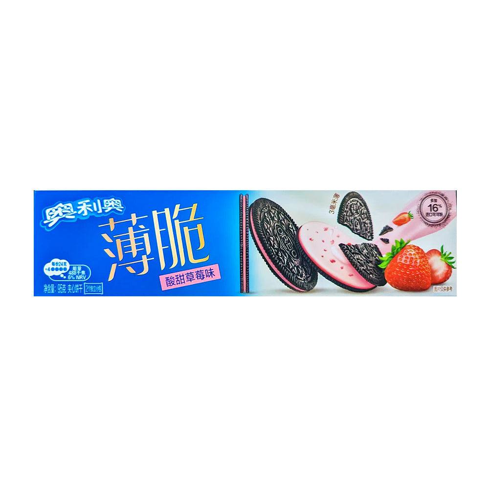 Oreo Ultra Thin Sour Strawberry (China) (95g) 6-Pack