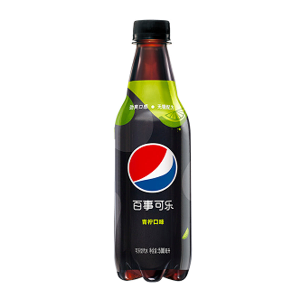 Pepsi Lime (500ml) (China) 12-Pack