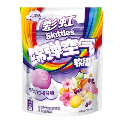 Skittles Clouds Fruit and Flower Gummies (94g) (China) 8-Pack