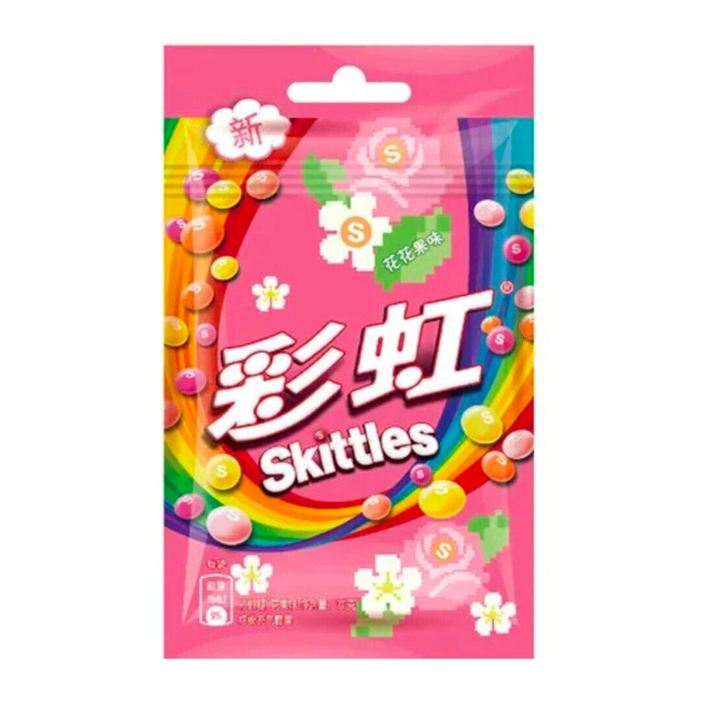 Skittles Floral Fruit (40g) (China) 20-Pack – PETEZ POP WHOLESALE