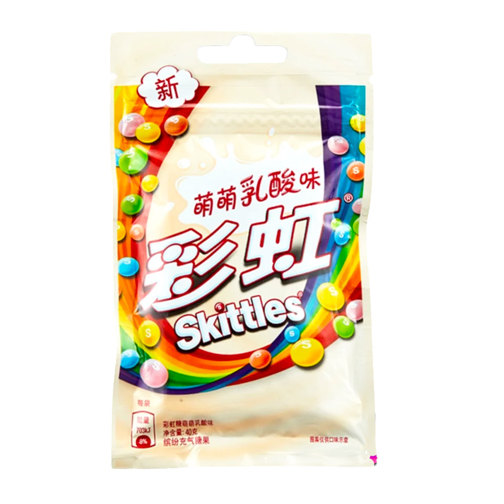 Skittles Fruit Yogurt (40g) (China) 20-Pack – PETEZ POP WHOLESALE