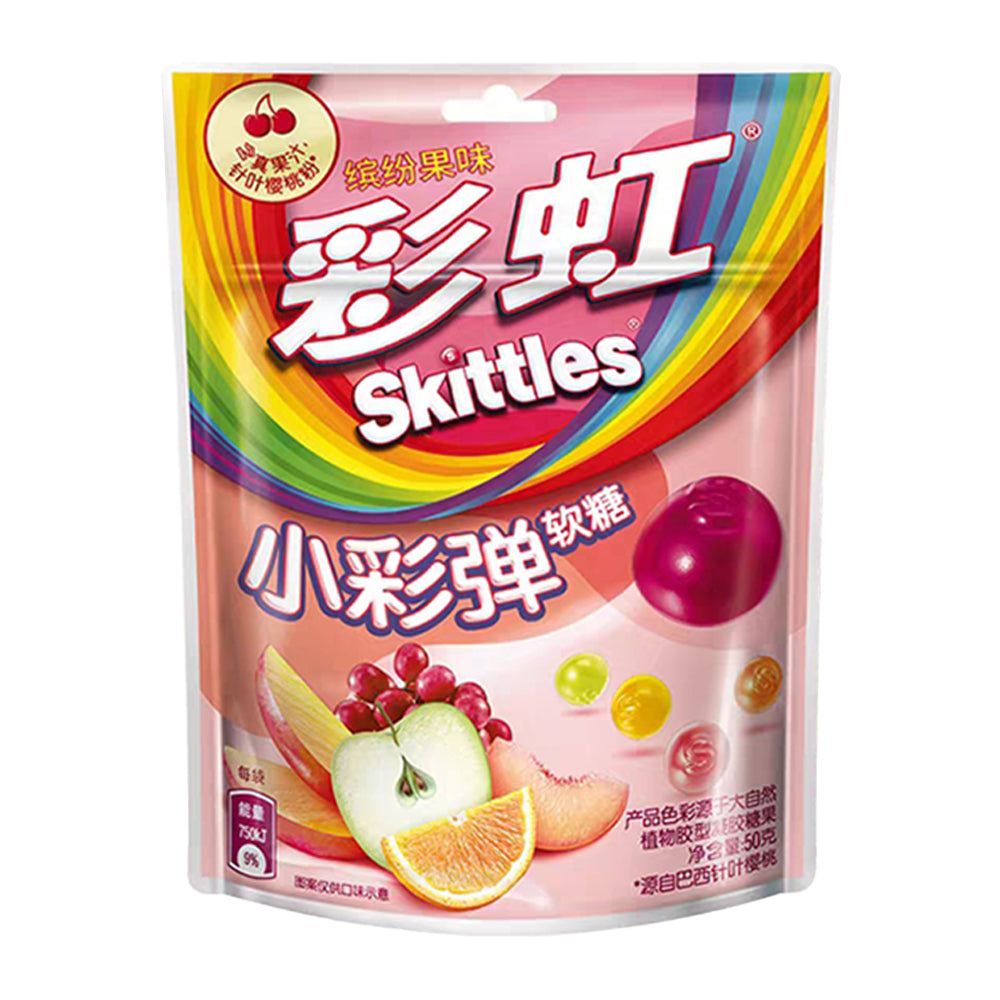 Skittles Gummies Tropical Fruit Mix (50g) (China) 8-Pack