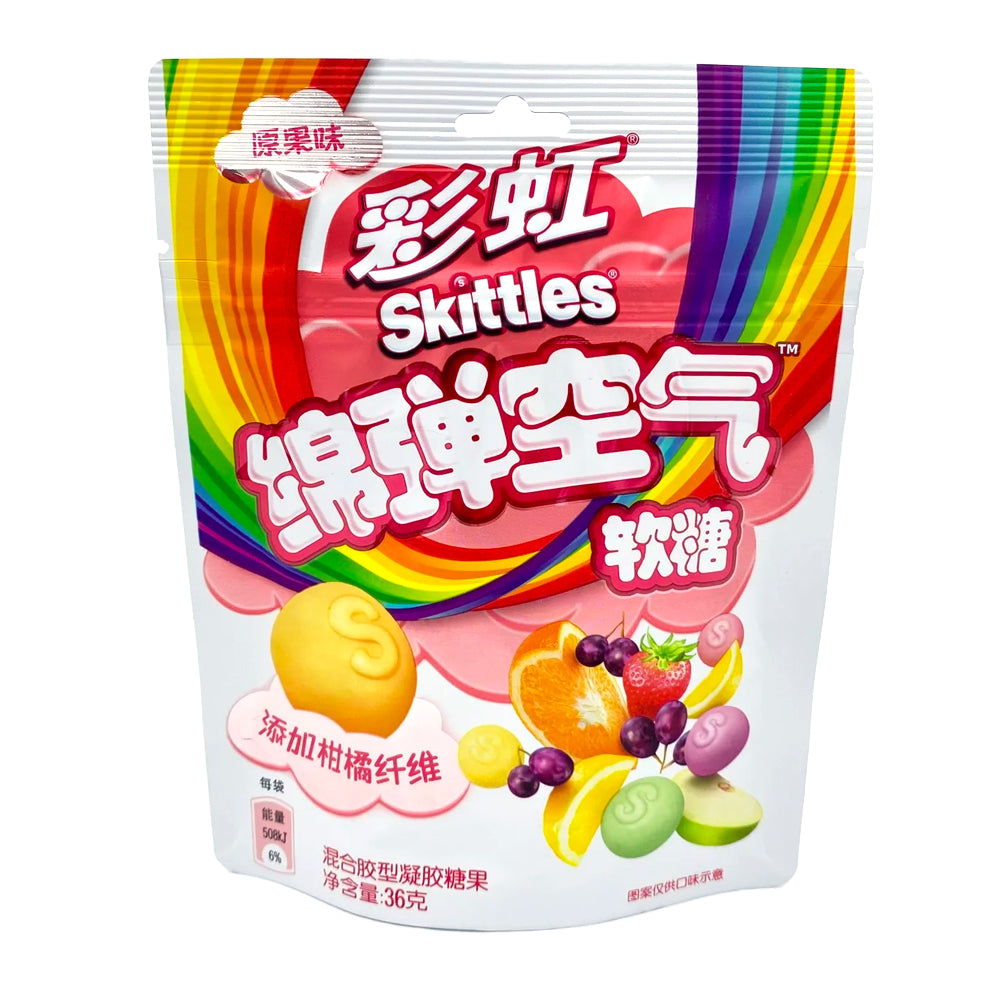 Skittles Clouds Fruit Mix Gummies (36g) (China) 8-Pack