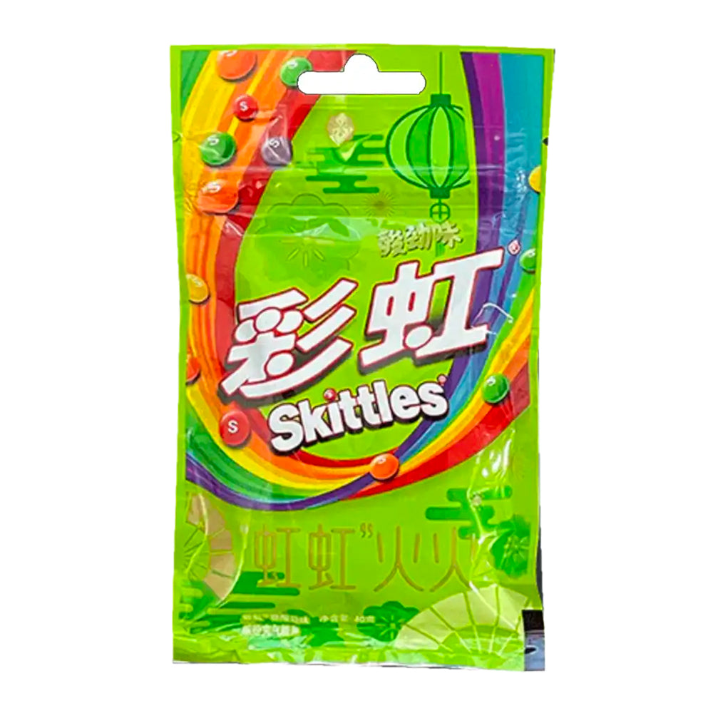 Skittles Sours (40g) (China) 20-Pack – PETEZ POP WHOLESALE