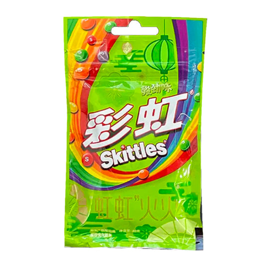 Skittles Sours (40g) (China) 20-Pack