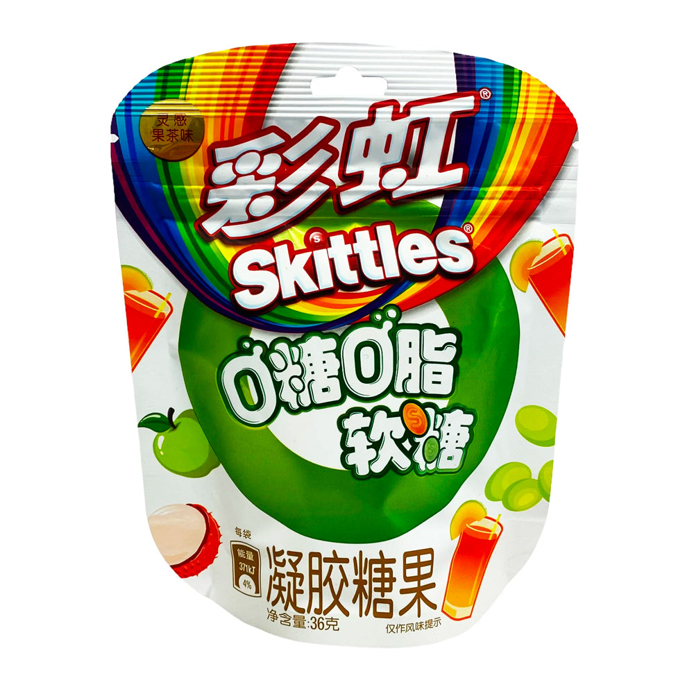 Skittles Zero Sugar Gummies Fruit Tea (40g) (China) 8-Pack