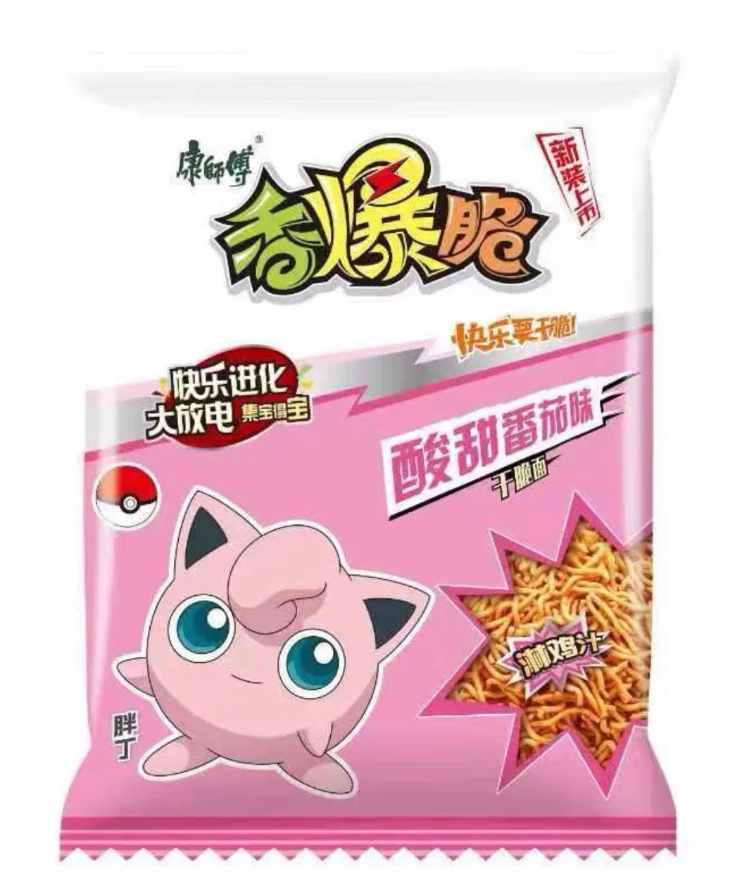 Pokémon Crispy Dry Instant Noodle Sweet Sour Tomato Flavor (33g) 4-Pack