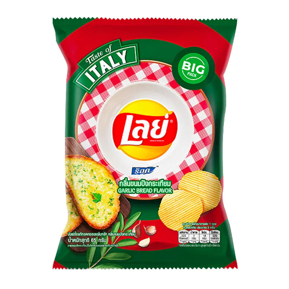 Lay's Thailand Garlic bread flavor (40g) 6-Pack