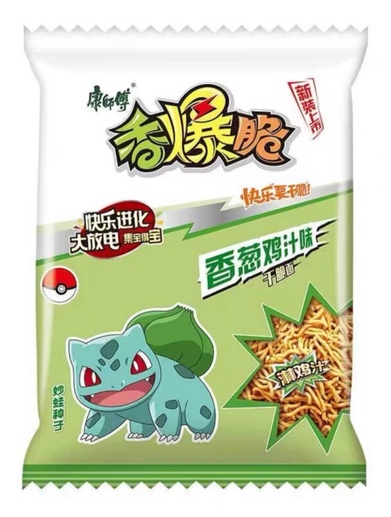 Pokémon Crispy Dry Instant Noodle Chive Chicken Flavor (33g) 4-Pack